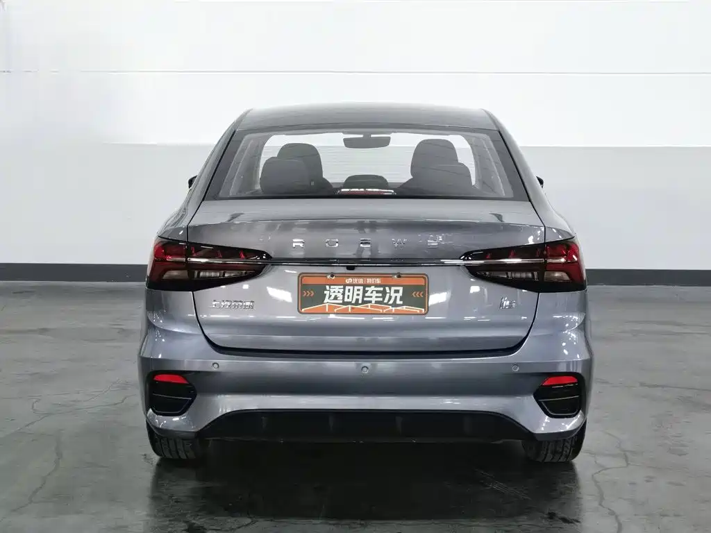 Roewe i5 2022