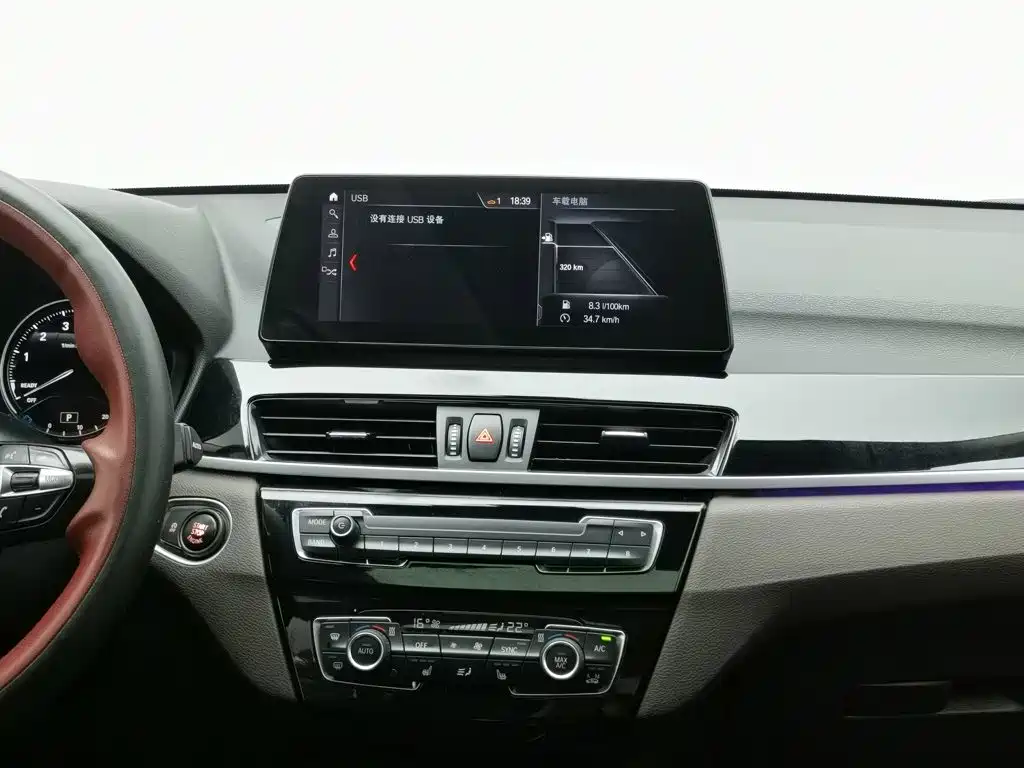 BMW X1 2020 — фото 12