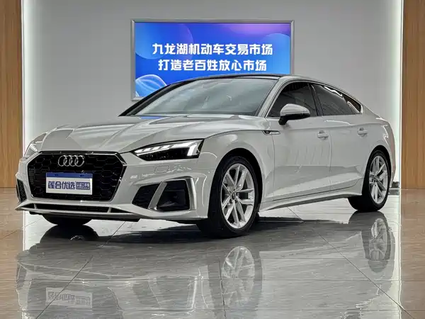 Audi A5 2023