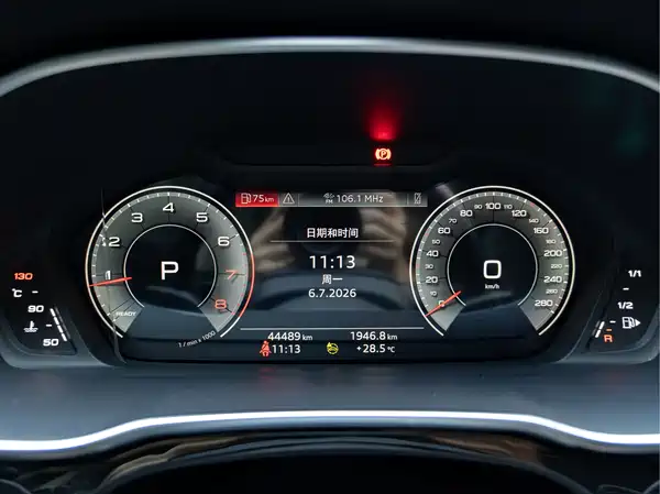 Audi Q3 2023