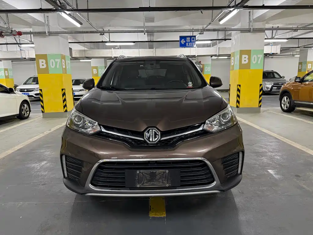 MG GS 2017