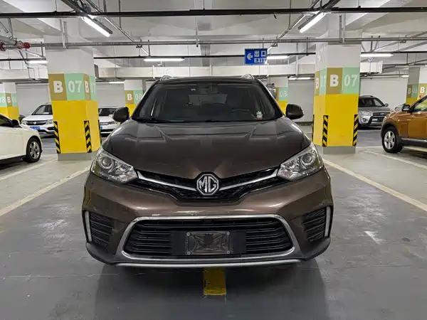 MG GS 2017