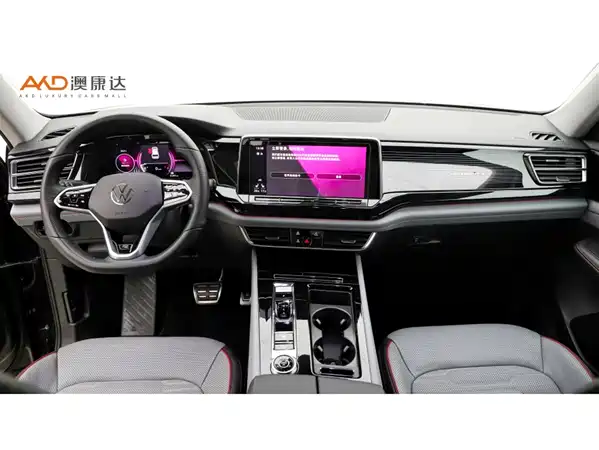 Volkswagen Teramont 2023