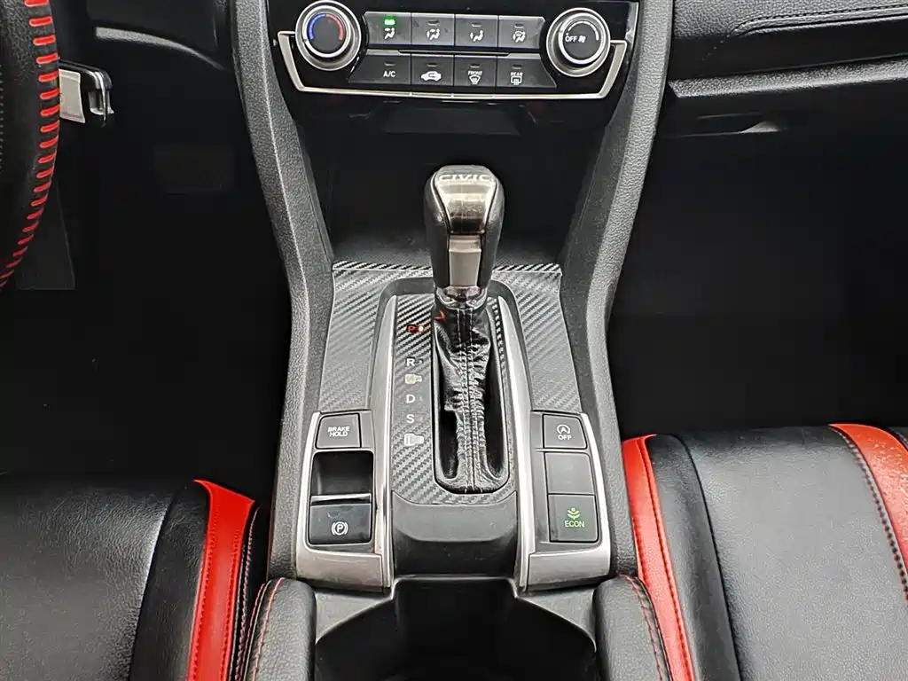 Honda Civic 2020 — фото 13