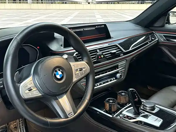 BMW 7 Series 2020