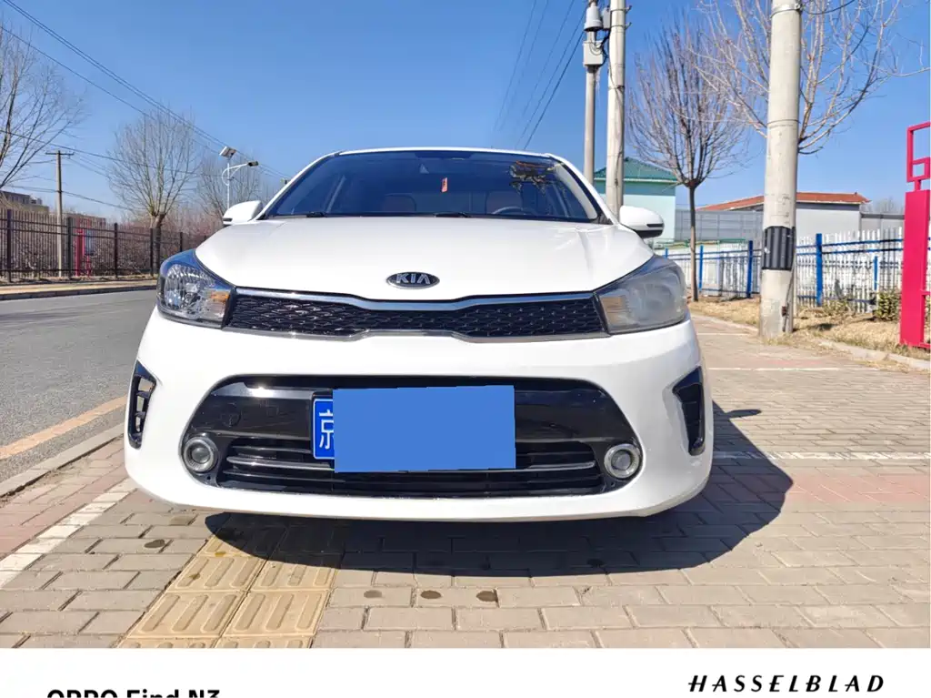 Kia Huanchi 2019