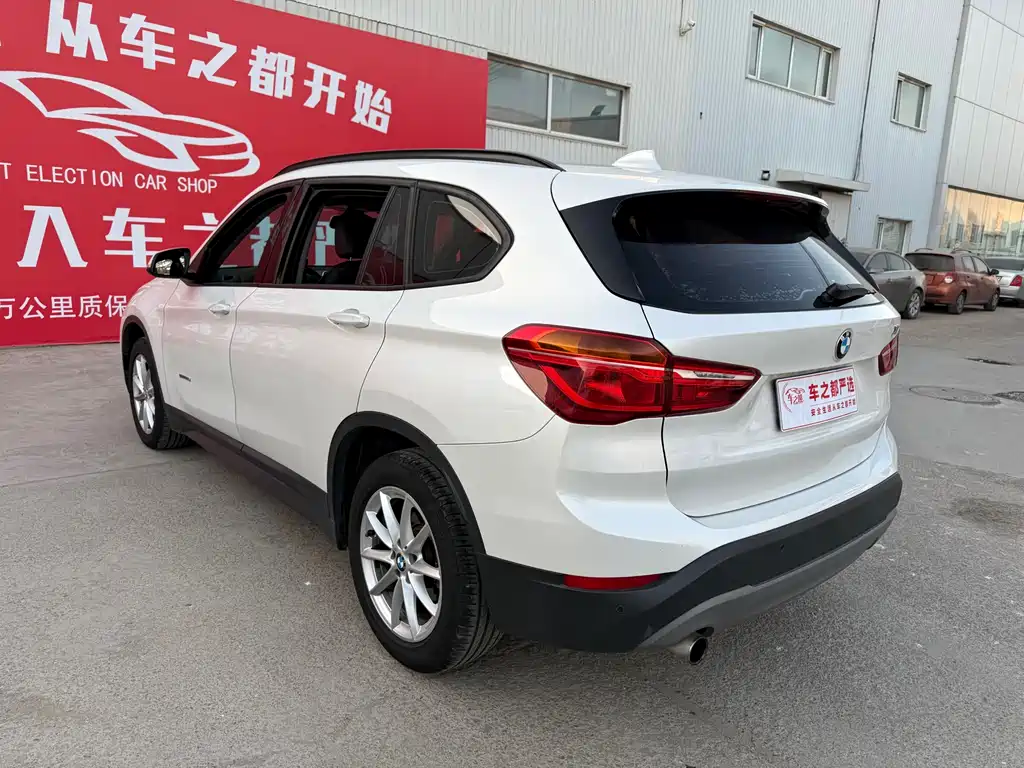 BMW X1 2017