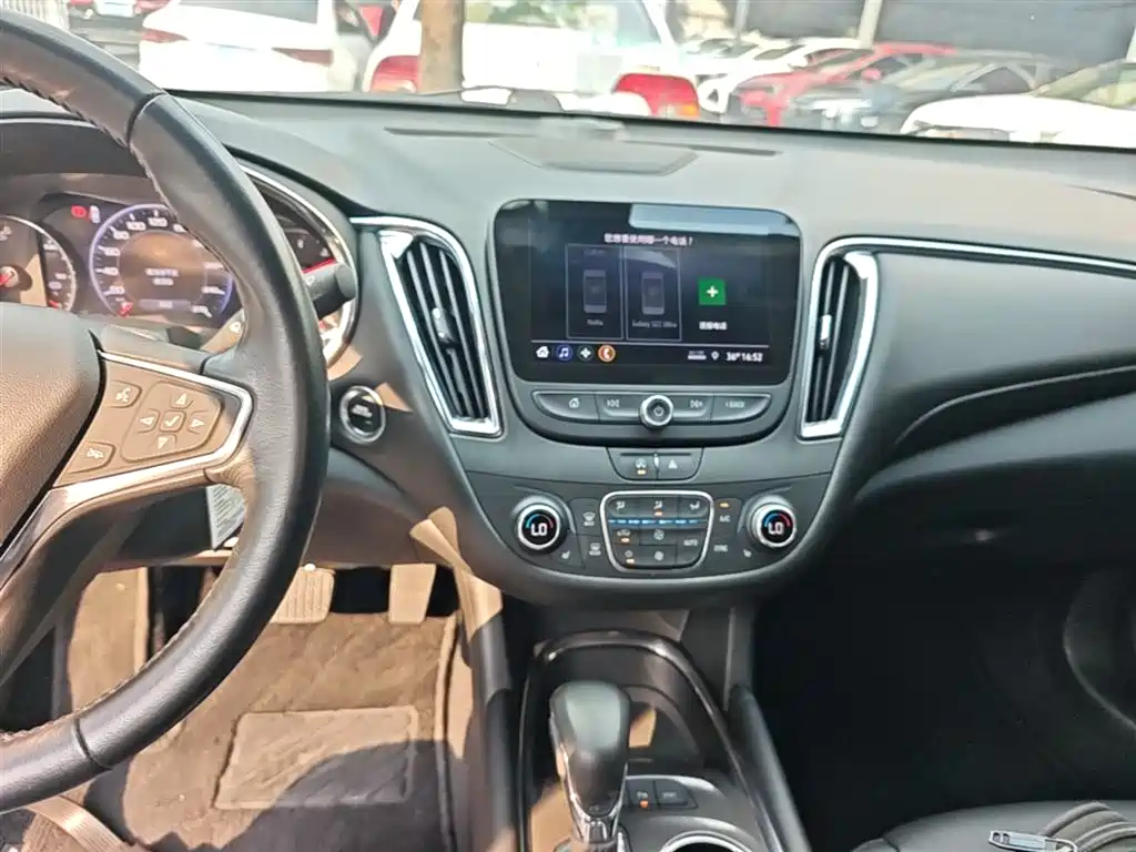 Chevrolet Malibu XL 2020 — фото 13
