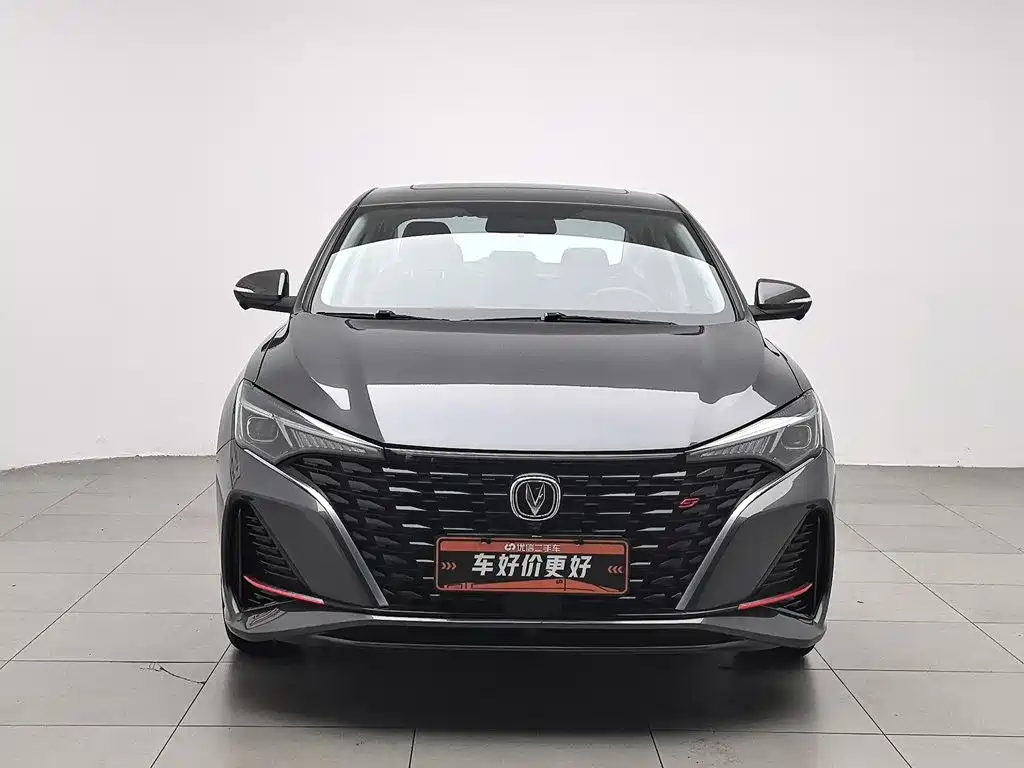 Changan Escape 2022