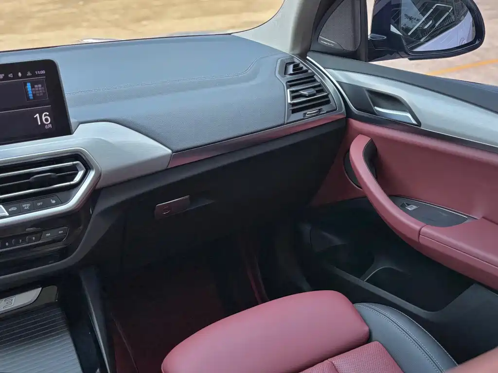 BMW iX3 2023 — фото 14
