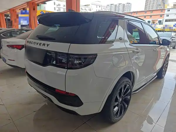 Land Rover Discovery Sport 2021
