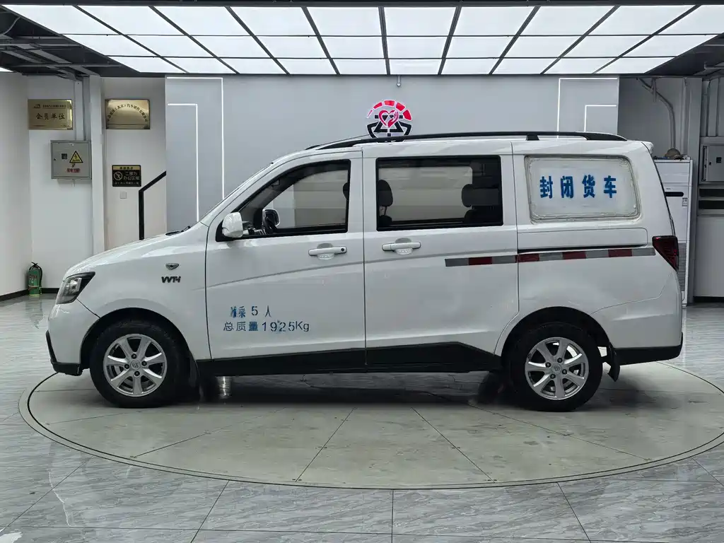 Changan Uno S 2015 — фото 4