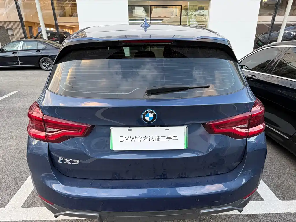 BMW iX3 2021 — фото 10