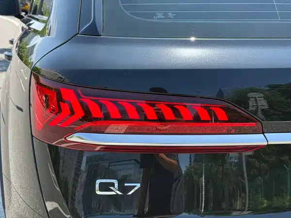 Audi Q7 2024