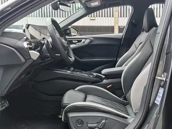 Audi A5L 2025