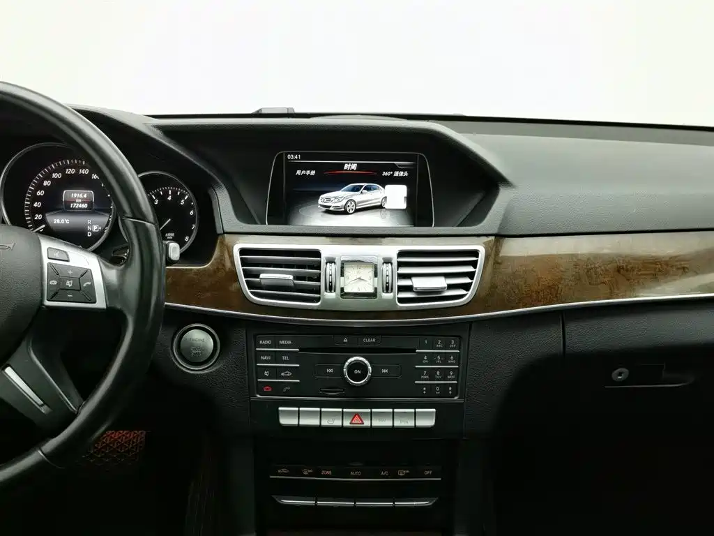 Mercedes-Benz E-Class 2015 — фото 12