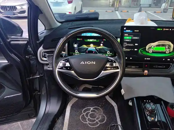 Aion V 2022
