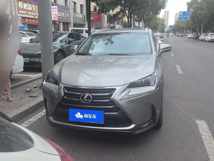 Lexus NX 2015