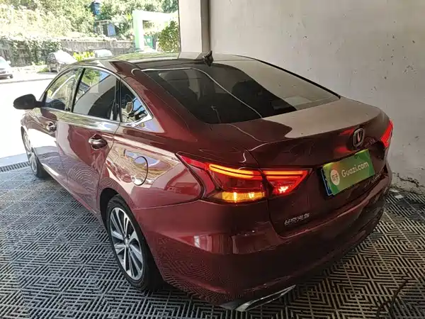 Changan Ruicheng CC 2020