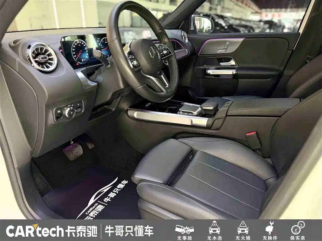 Mercedes-Benz GLB 2022 — фото 16