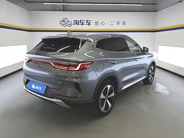 BYD Song PLUS New Energy 2022