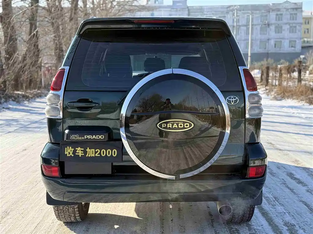 Toyota Prado 2004