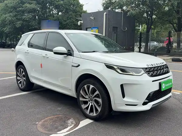 Land Rover Discovery Sport 2020