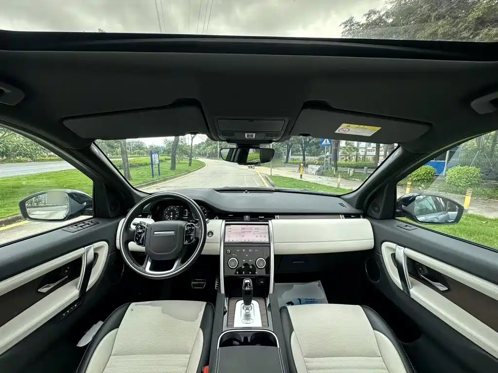 Land Rover Discovery Sport Hybrid 2021 — фото 10