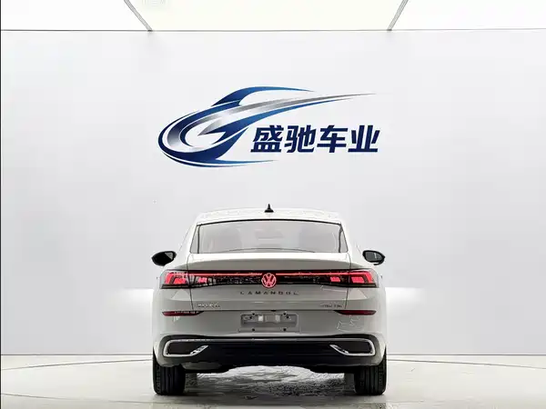 Volkswagen Lamando 2023