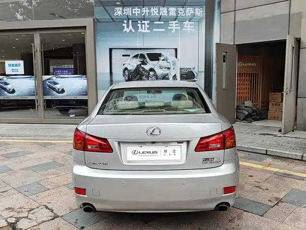 Lexus IS 2008