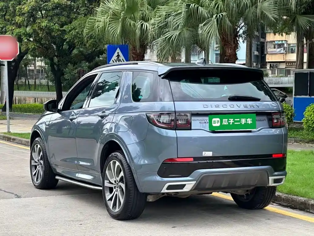 Land Rover Discovery Sport Hybrid 2021 — фото 5