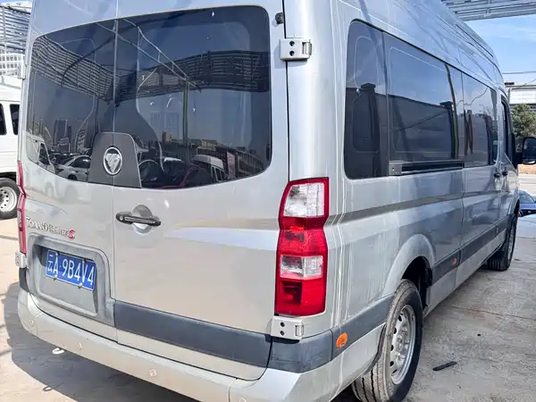 Futian Tuyano 2019
