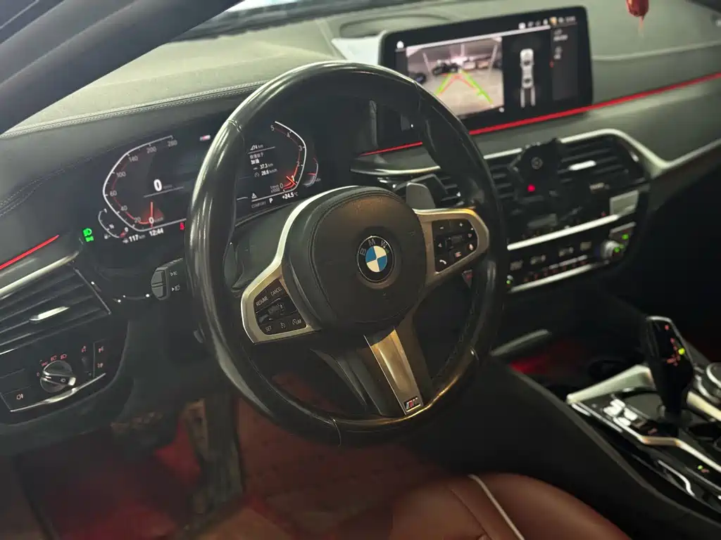BMW 5 Series 2021