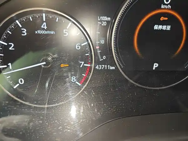 Mazda 3 Axela 2021