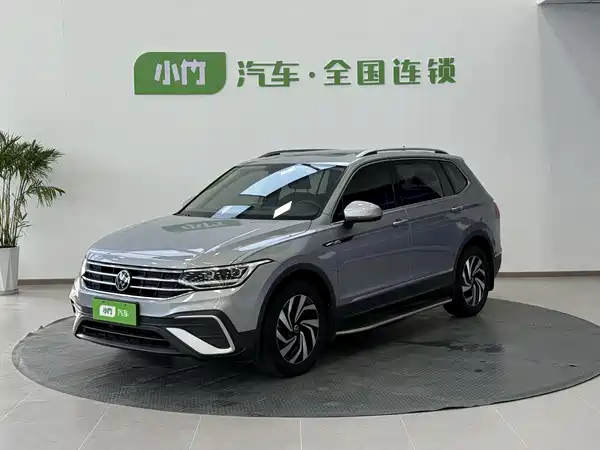 Volkswagen Tiguan L 2023