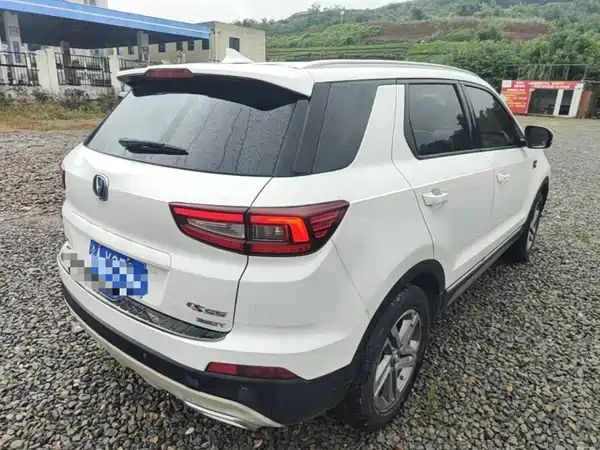 Changan CS55 2018