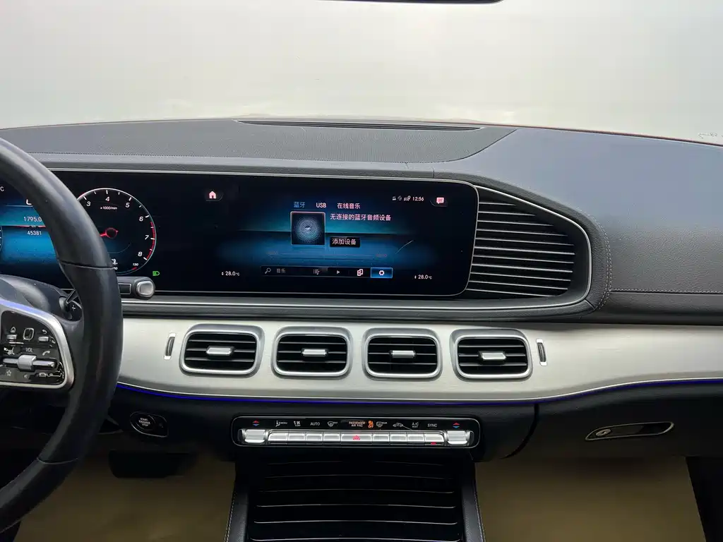 Mercedes-Benz GLE Coupe 2023 — фото 21