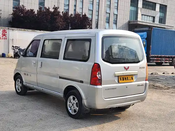 Wuling Rongguang 2011
