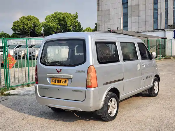 Wuling Rongguang 2011