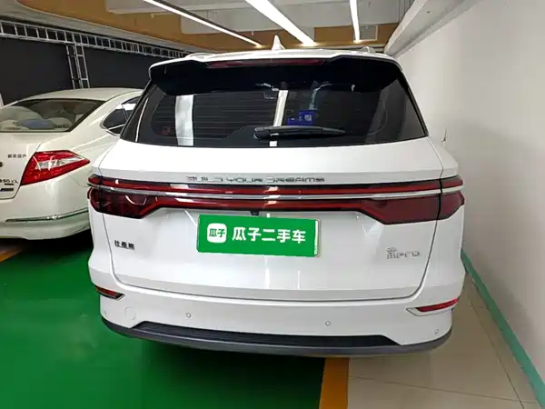 BYD Song Pro New Energy 2019