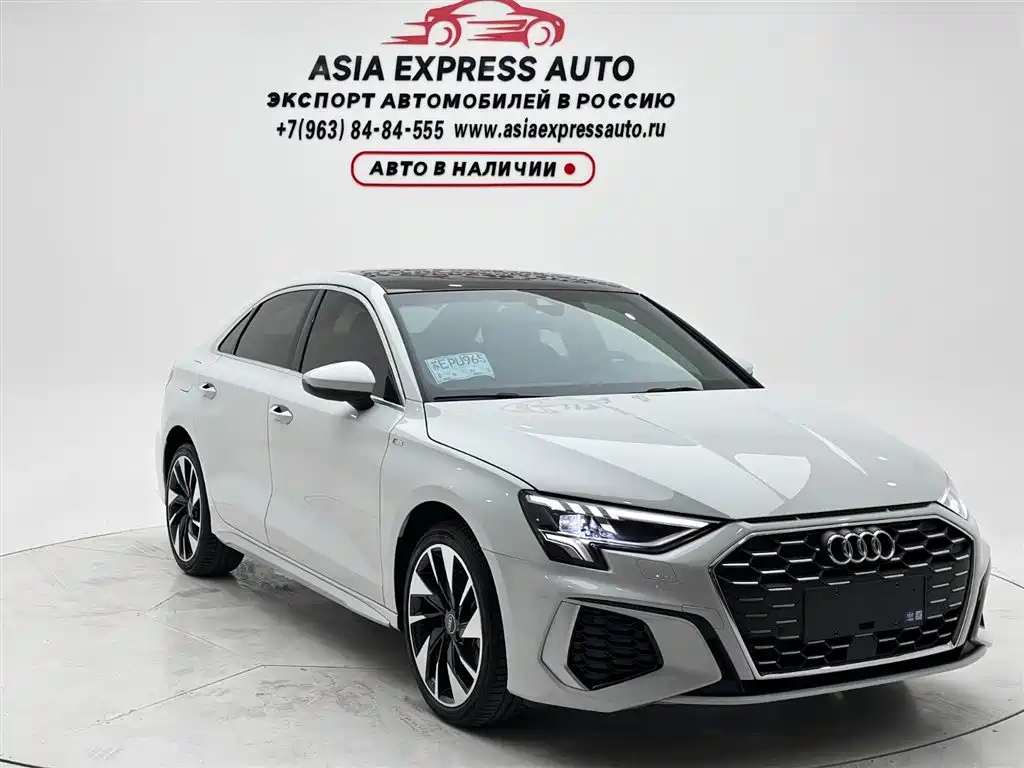 Audi A3 2023