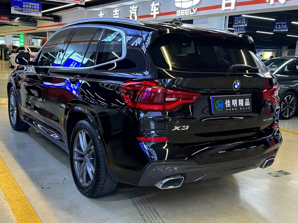BMW X3 2020 — фото 6
