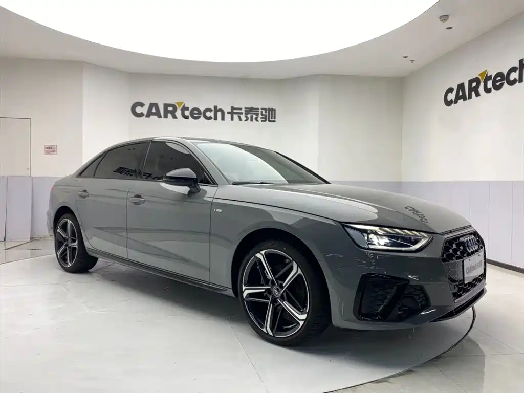 Audi A4L 2024