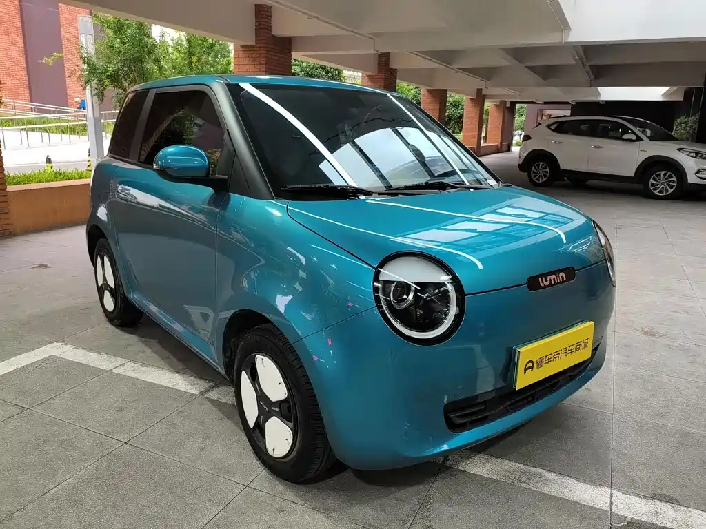 Changan Lumin 2023