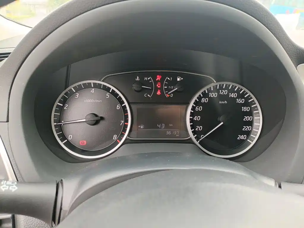 Nissan Sylphy 2020