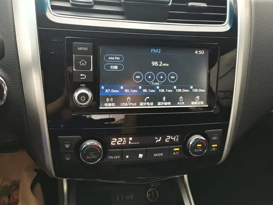 Nissan Teana 2017 — фото 13