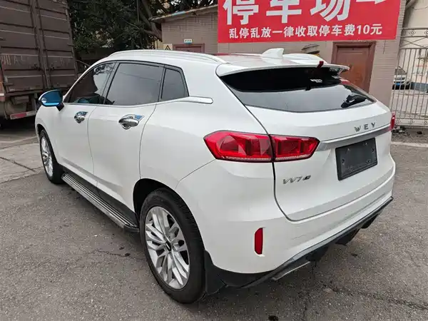 Wey VV7 2017