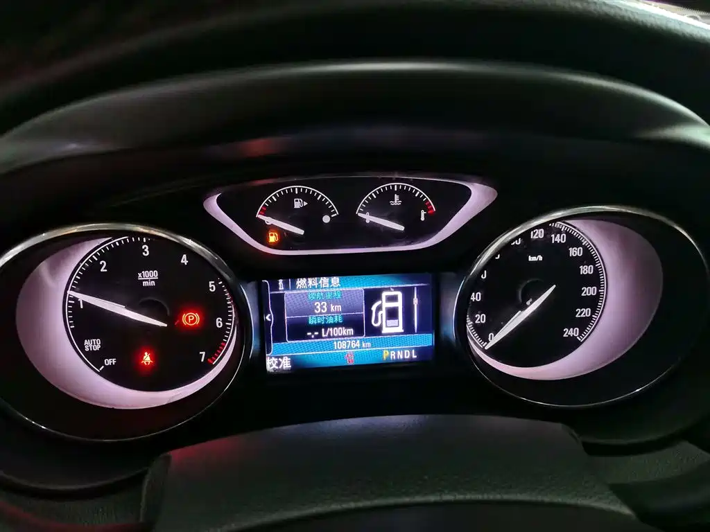 Buick Envision Plus 2019 — фото 9