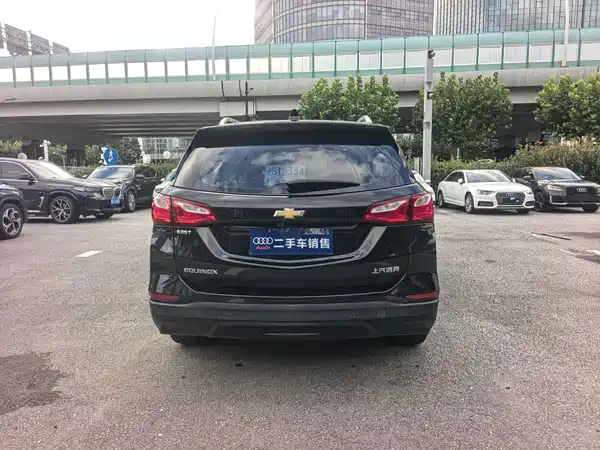 Chevrolet Equinox 2017