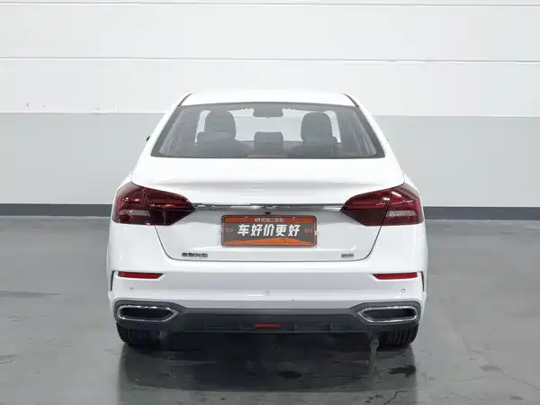 Geely Emgrand 2022